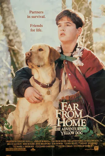 far from home: the adventures of yellow dog 1995 poster