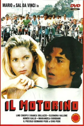 il motorino 1984 poster