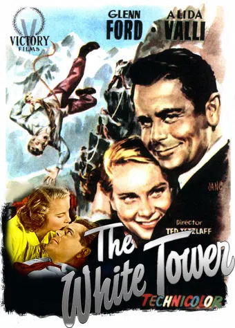 the white tower 1950 poster