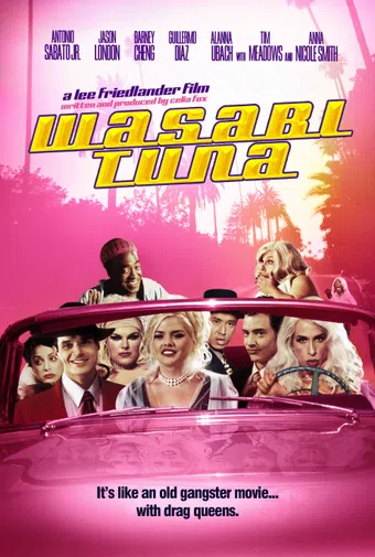 wasabi tuna 2003 poster