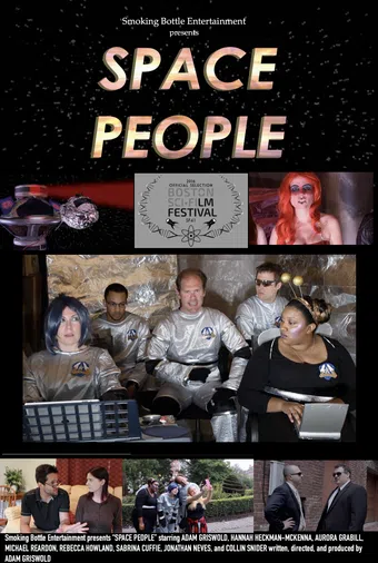 space people 2016 poster