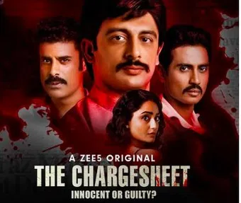 chargesheet - the shuttlecock murder 2019 poster