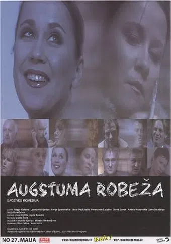 augstuma robeza 2005 poster