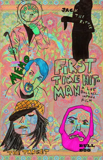 first time hit man 2012 poster