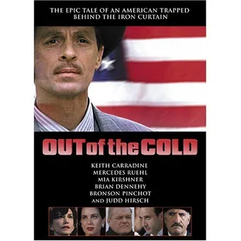 out of the cold 1999 poster