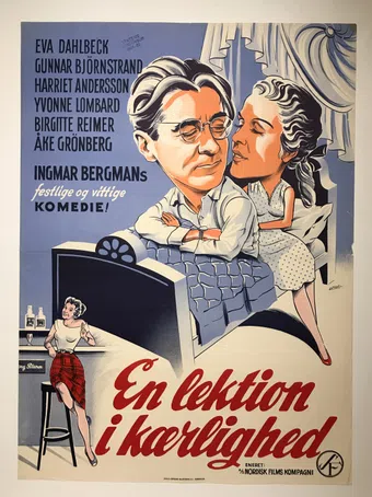 en lektion i kärlek 1954 poster