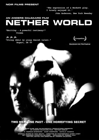 nether world 1997 poster