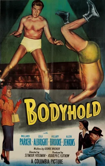 bodyhold 1949 poster