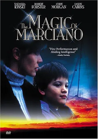 the magic of marciano 2000 poster