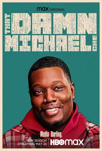 that damn michael che 2021 poster