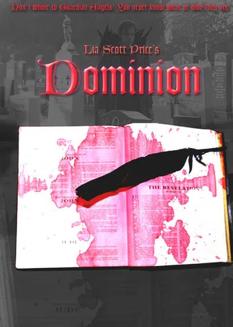 dominion 2006 poster