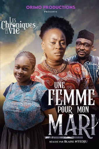 une femme pour mon mari 2024 poster