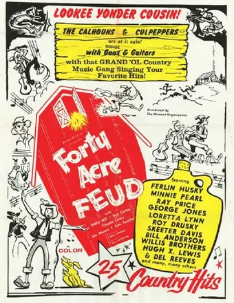 forty acre feud 1965 poster