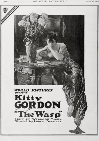 the wasp 1918 poster