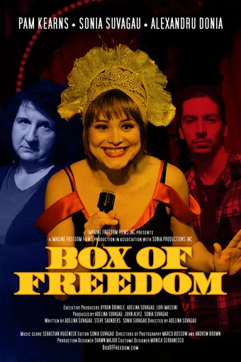 box of freedom 2021 poster