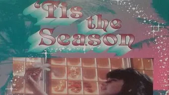 tis the season 1994 poster