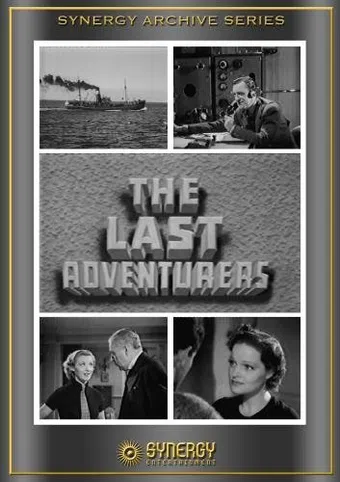 the last adventurers 1937 poster