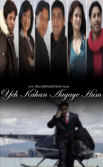 yeh kahan aa gaye hum 2006 poster