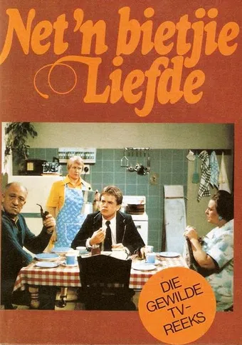 net 'n bietjie liefde 1977 poster