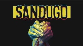 sandugo 2019 poster