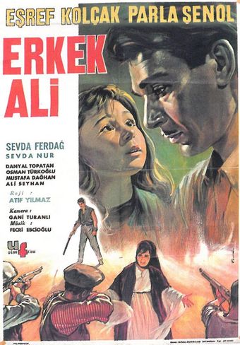 erkek ali 1964 poster