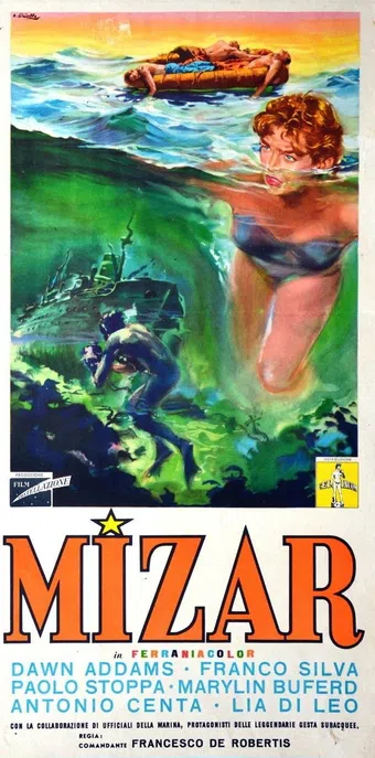 mizar 1954 poster