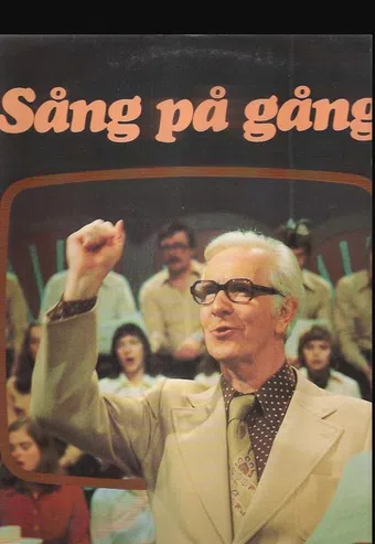 sång på gång 1978 poster