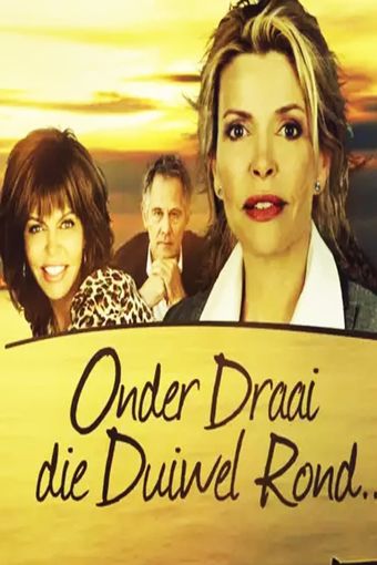 onder draai die duiwel rond ... 1997 poster