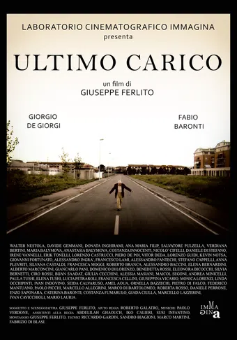 ultimo carico 2014 poster