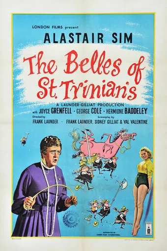 the belles of st. trinian's 1954 poster