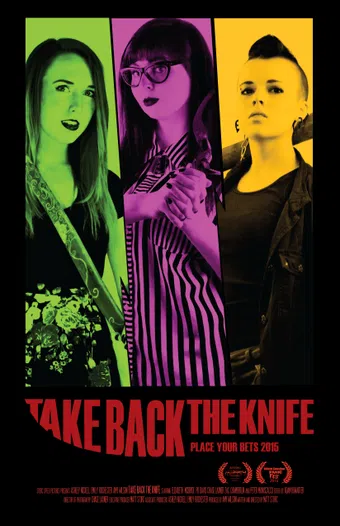 take back the knife 2015 poster