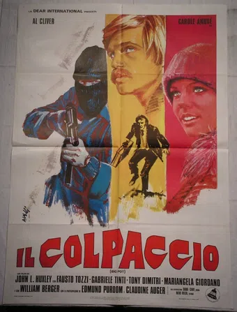 il colpaccio 1976 poster