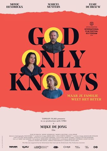 god only knows 2019 poster