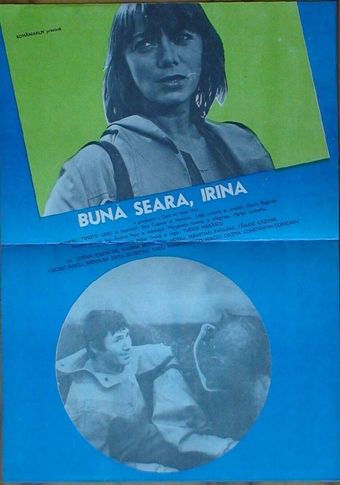 buna seara, irina 1980 poster