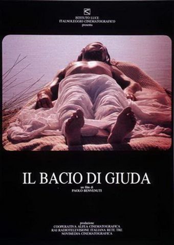 il bacio di giuda 1988 poster