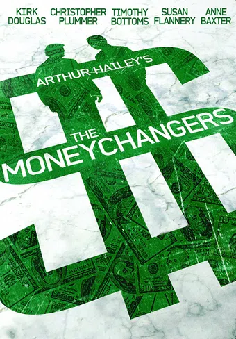 arthur hailey's the moneychangers 1976 poster