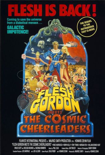 flesh gordon meets the cosmic cheerleaders 1990 poster