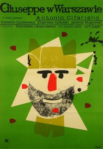 giuseppe w warszawie 1964 poster