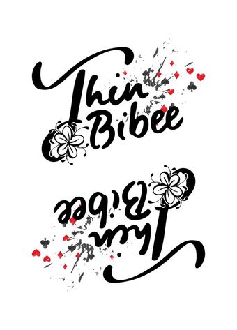 thin' bibee 2019 poster