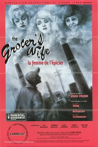 the grocer's wife 1991 poster