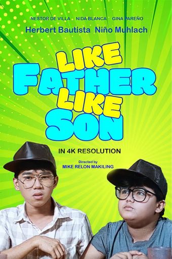 like father, like son 1985 poster