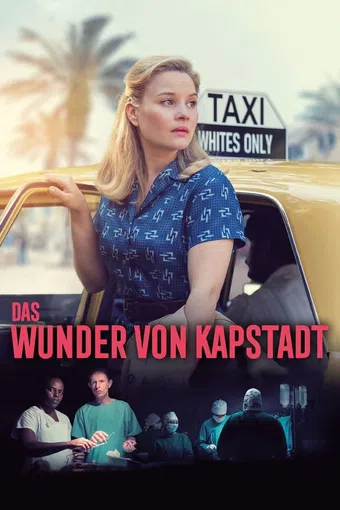 das wunder von kapstadt 2022 poster