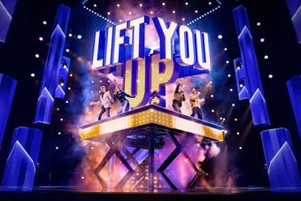 lift you up 2025 poster