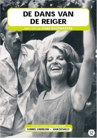 de dans van de reiger 1966 poster