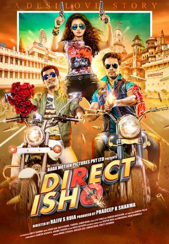 direct ishq 2016 poster