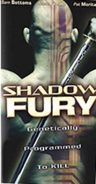 shadow fury 2001 poster