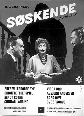 søskende 1966 poster