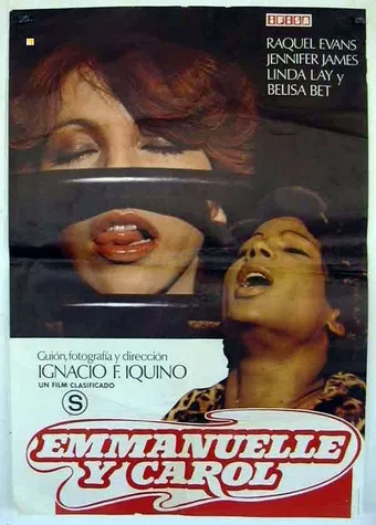 emmanuelle y carol 1978 poster