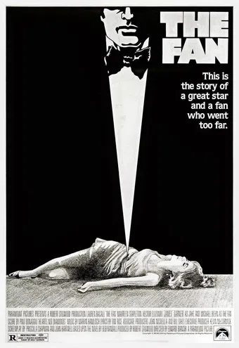 the fan 1981 poster