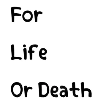 for life or death 1996 poster